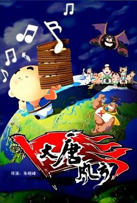 亚洲日本欧美